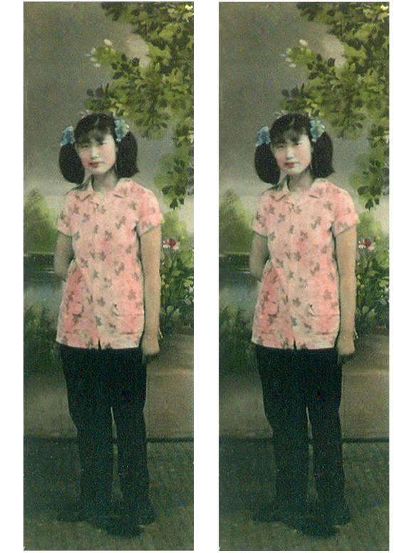 DƬDƬ
